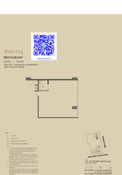 Sky Eden@Bedok (D16), Retail #617960521